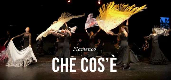 Che cos'è il flamenco